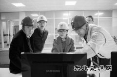 华电国际打造＂智慧电厂＂样本 莱州电厂实现废水零排放