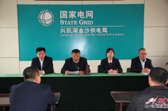 兴凯湖电业局：冯胜利到金沙供电进行党建工作绩效综合考评