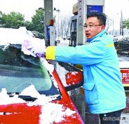 江苏销售雪天力保平稳运营