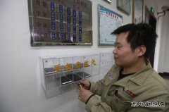 古城煤矿电厂：群团委员推动党建带群建