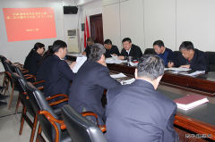 兴凯湖电业局：召开党委理论学习中心组第二次专题学习讨论会议