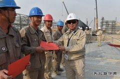 沈阳输油气分公司铁岭消防队再获“119先进集体”荣誉称号