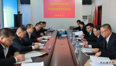 兴凯湖电业局：召开党支部书记抓党建述职评议会议