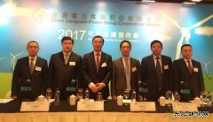 2018年龙源电力新投产风电规模1-1.2GW 预计弃风限电将降到7%