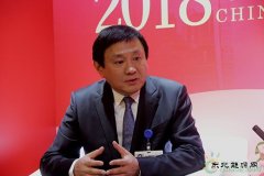 帝海集团李小明：看好天然气市场前景