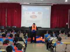 布尔津地方海事局开展“水上交通安全知识进校园”活动