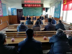 公司副总经理博树彪在向阳矿上安全大课