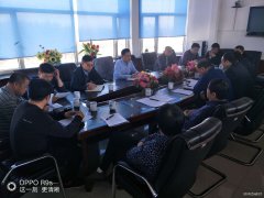 龙煤向阳矿召开民主生活会