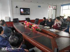 向阳矿开展廉政警示教育活动