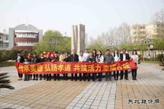 古城煤矿：我教父母用手机