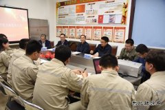 熊皓到珲春发电厂调研