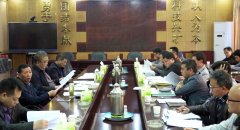 月亮田矿召开一季度生产经营分析会