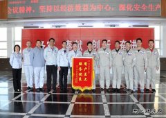 长春三热：为了客户17亿元的销售大单