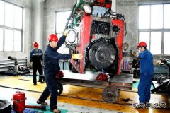 吉林石化“火车头4S店”开张啦