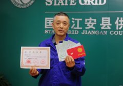 52岁“网红” 大叔的“红” 事……