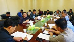 月亮田矿召开一季度支部书记会