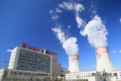 哈一热电厂：创新引领供热产业发展新时代