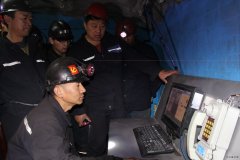 龙煤向阳矿召开质量标准化现场会