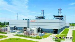 申能崇明燃气电厂全面投产 将改善崇明三岛电力供应