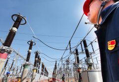 国网黑龙江电力：聚焦现场管控  推进本质安全建设