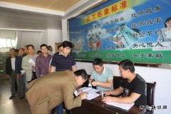 铜川矿业公司下石节矿“健康礼包”送职工关爱生命暖人心