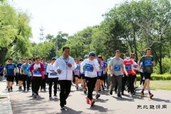 大唐黑龙江发电有限公司：组织开展第二届15公里健步走大赛决赛