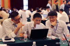 大唐黑龙江发电公司：举办第二届经营模拟大赛