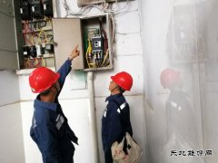 凯供城区分局：“双轨”并行圆满完成端午节保电
