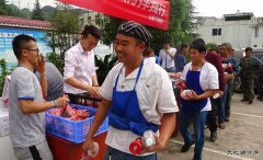 情系矿工送温暖