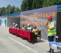 郑州东四环总包二部进行交通事故应急救援演练