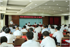 河北建工集团党委召开庆祝建党97周年暨“两优一先”表彰大会