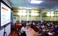 月亮田矿党委讲专题党课迎“七一”