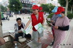 太康县供电公司：宣传节能知识  助力节能减排