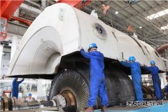 哈一热电厂：一流检修，匠心铸精品