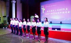 “劳动最美丽  奋斗最光荣”月亮田矿以劳模精神助推发展“引擎”