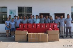 江西：昌赣客专12标开展“送清凉、送健康、促和谐”慰问活动