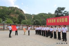 下石节矿第一期党员干部代表走进梁家河感悟“大学问”