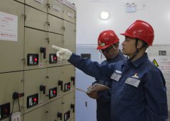 凯供城区分局：主题党日活动英皇体育这样进行