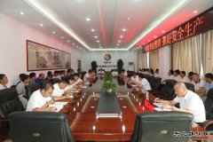 下石节矿广大干群深刻吸取事故教训确？缶踩