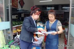 华电英皇体育佳木斯热电厂热力公司“精准服务” 便民、惠民、亲民