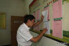 下石节矿党群工作综合检查以查促改着力构建坚强政治堡垒