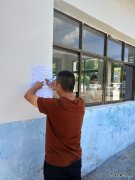 贵州盘江公司月亮田矿：开展机动车辆安全管理专项检查