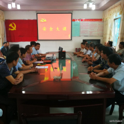 贵州盘江月亮田矿通风区开展专项安全大课