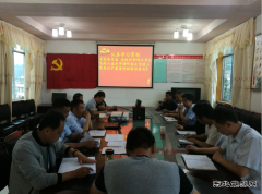 月亮田矿通风区迅速宣贯省李邑飞部长谈国企党建工作要点