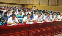 月亮田矿邀请贵州省委党校教授为党员干部“补钙”