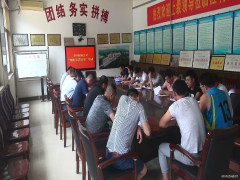 临汾宏大胜利煤业公司开展“班组长话安全”活动