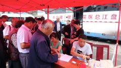 老有所“医” 老有所“靠”