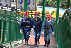 盘江精煤股份公司：三季度质量标准化检查工作在月亮田矿拉开序幕