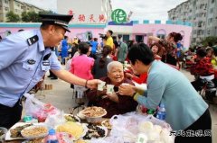 大庆石化：百家宴香邻里情深