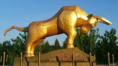 孺子/xiezuozazhi/2025/0515/＃ㄉ阌白髌罚